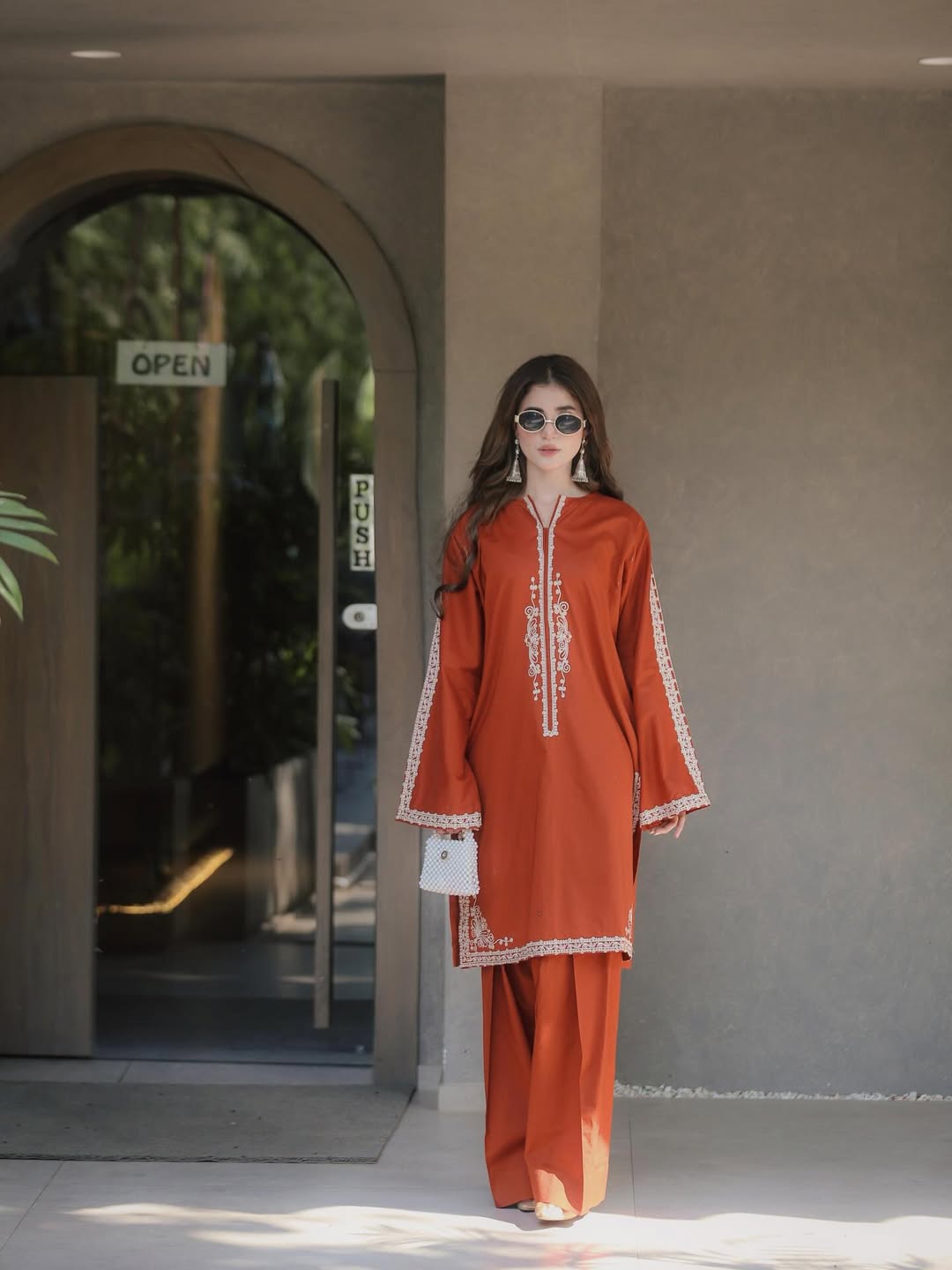 Noor-e-Bahar