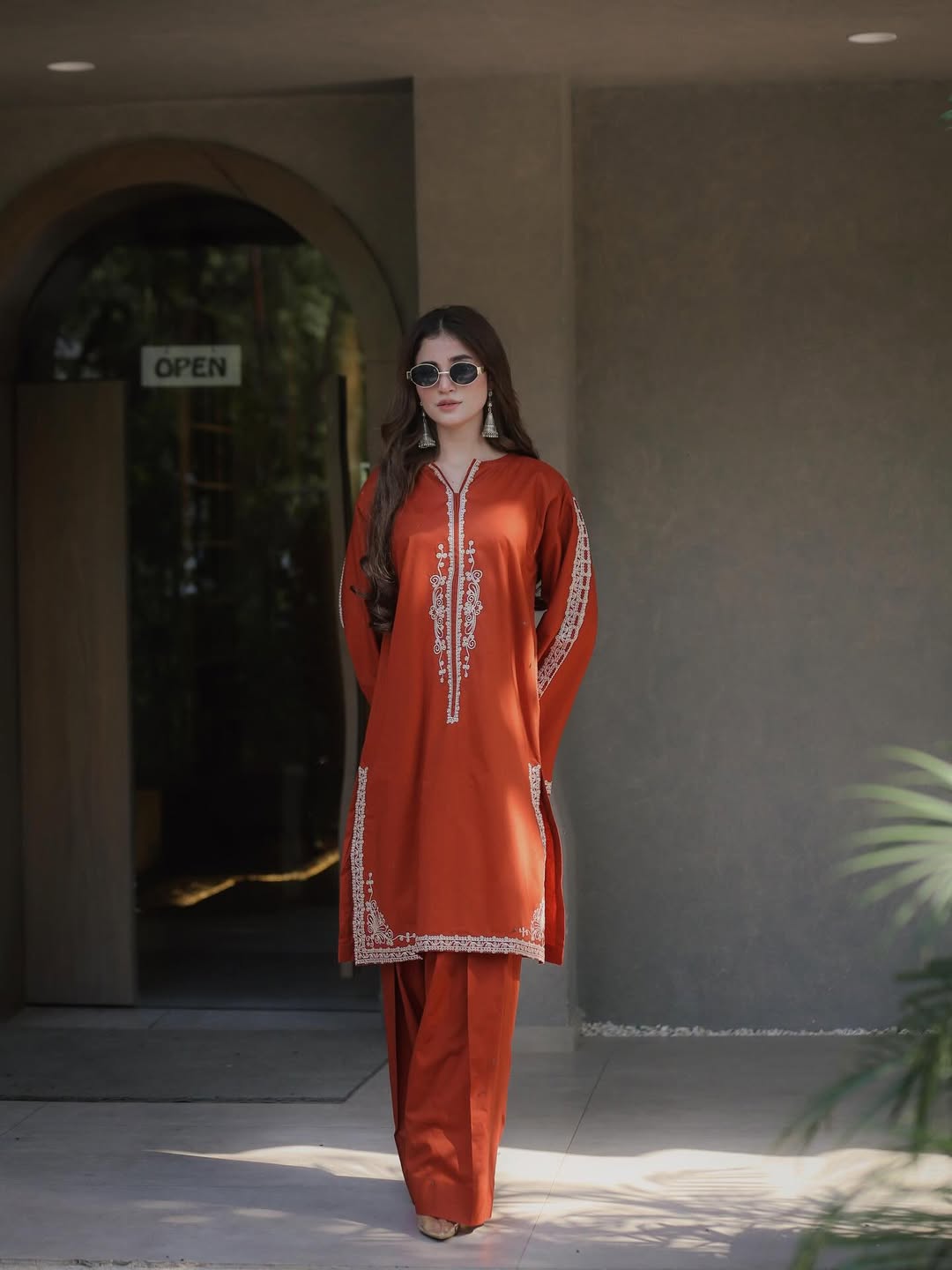 Noor-e-Bahar